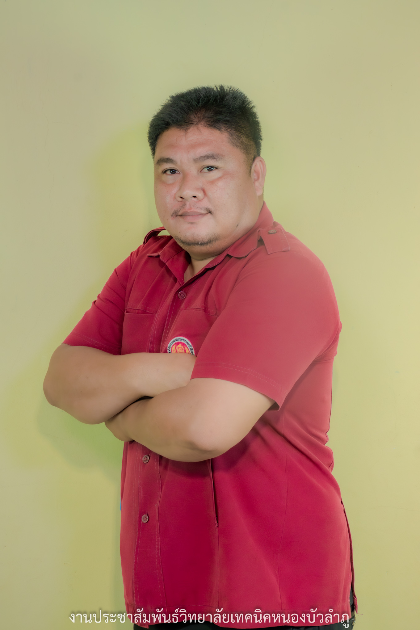 นายชัยนาท วันโส